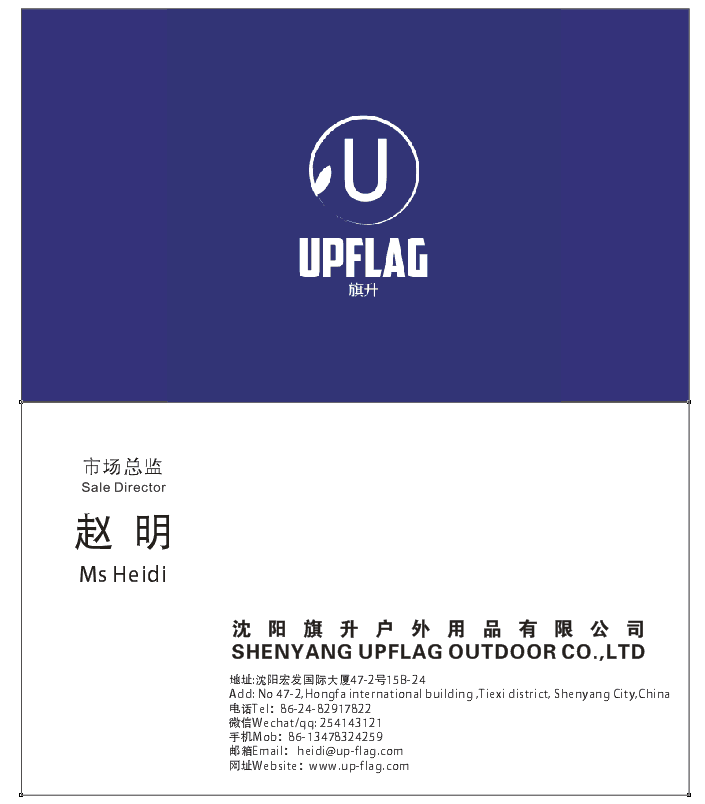 QQ图片20180502155427.png