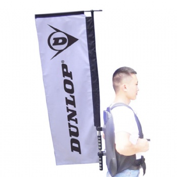 Backpack Flag