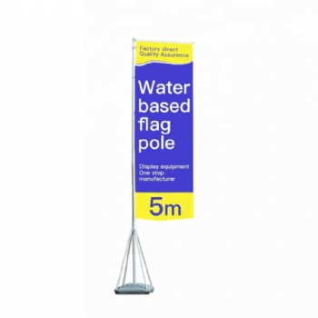 Water Flooding Road Flag